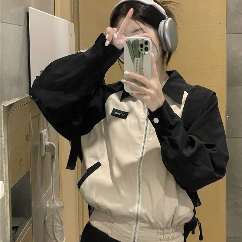 Coat Shell Jacket Outer Casual Wear Women's Jacket