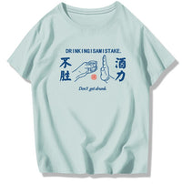 Trendy short-sleeved t-shirt men