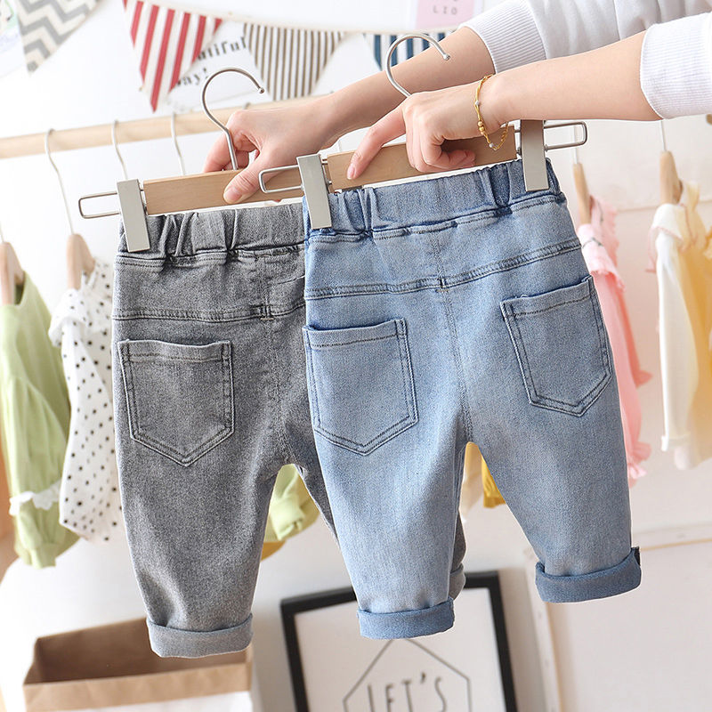 Men And Women Baby Loose Trousers Korean Version