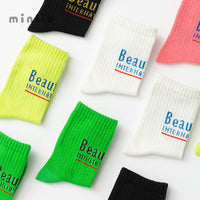 Cotton Baby Socks For Men And Women