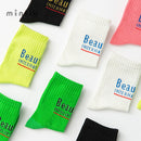 Cotton Baby Socks For Men And Women