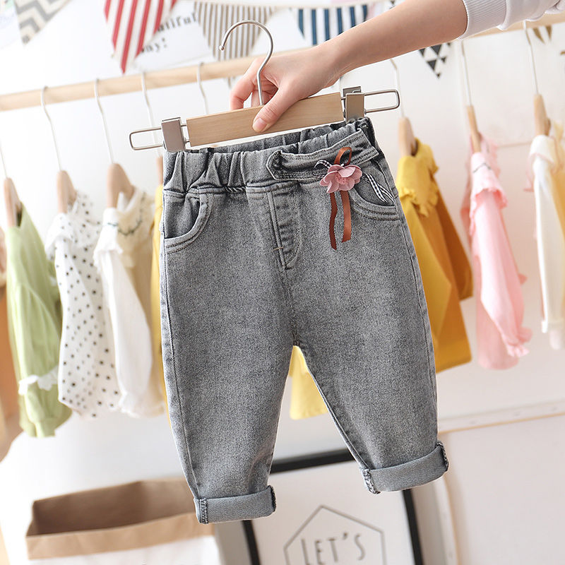 Men And Women Baby Loose Trousers Korean Version