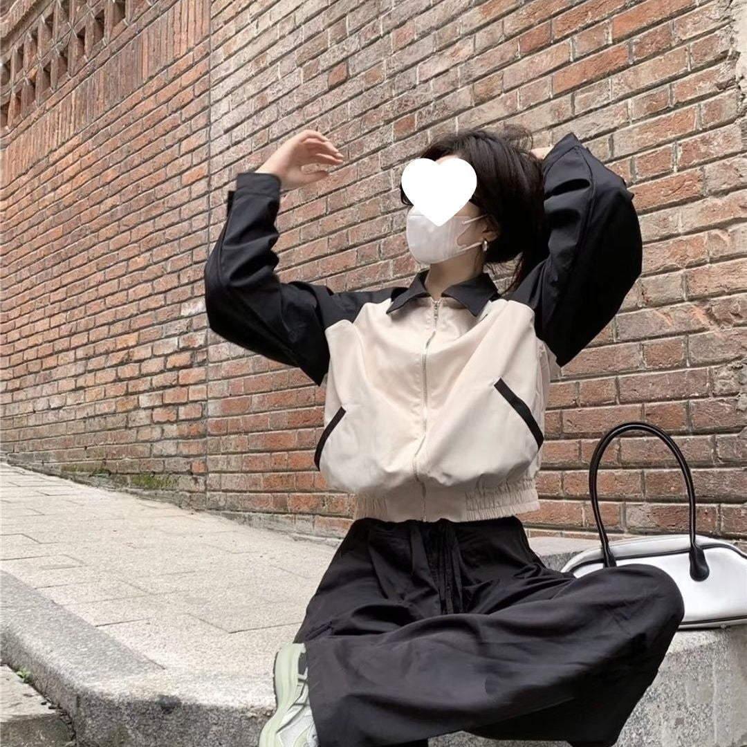 Coat Shell Jacket Outer Casual Wear Women's Jacket