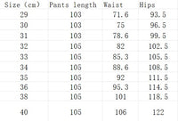 Solid Color Casual Trousers For Men